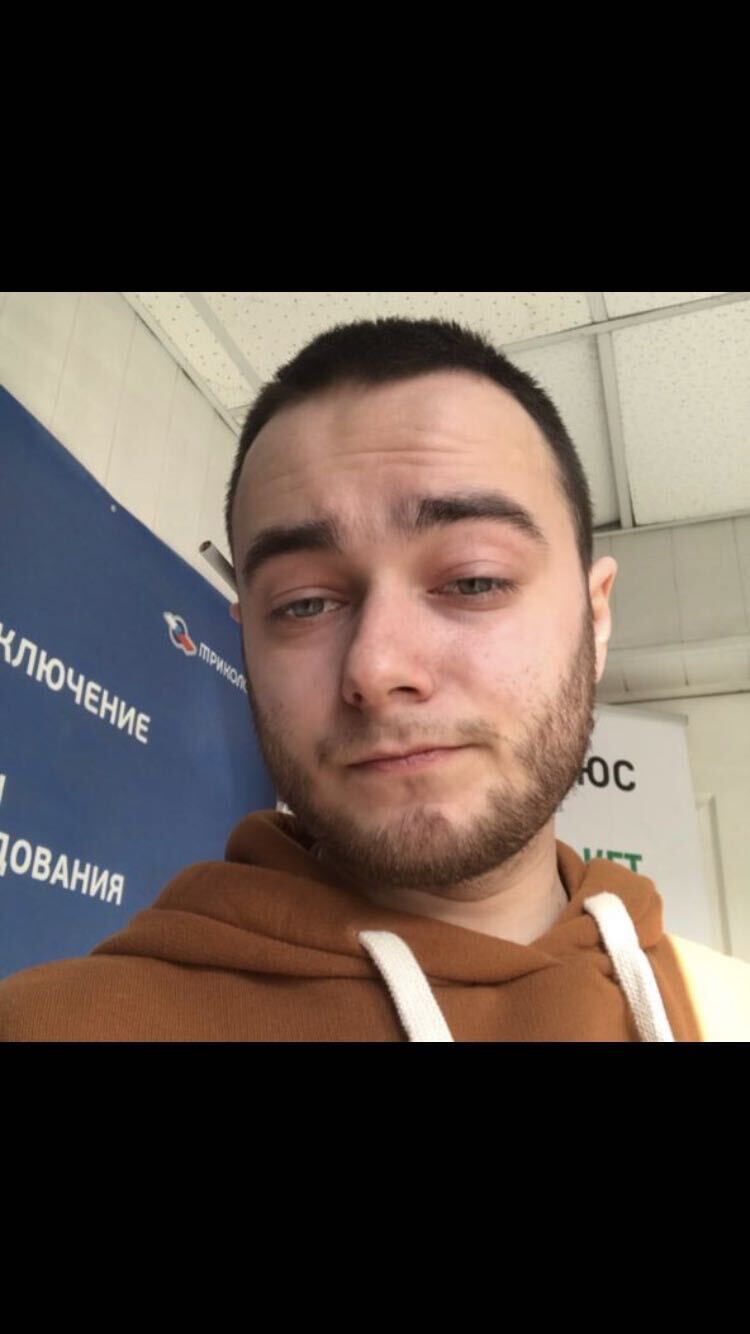 ���������� �������, ���� ������� ������, 29 ���, ������������ ��� ������, ����� � ���������, c�������� ���������, ���������