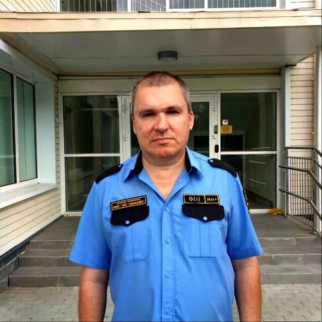 ���������� �����-���������, ���� ������� �����, 46 ���, ������������ ��� ������, ����� � ���������, c�������� ���������