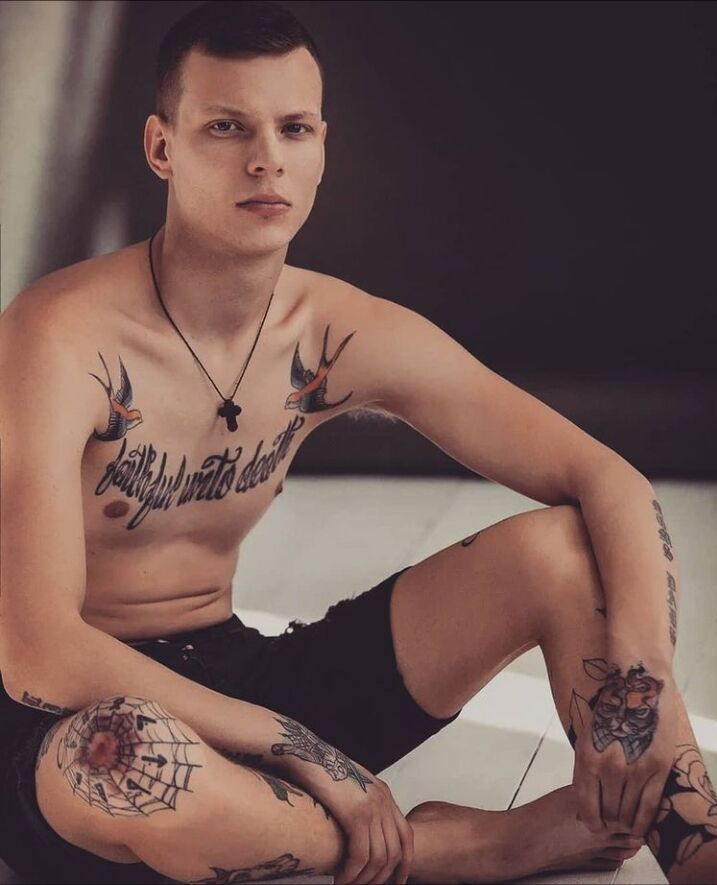 ���� 29877082 ������� �������, 32 ����, ���� ���������� � ������