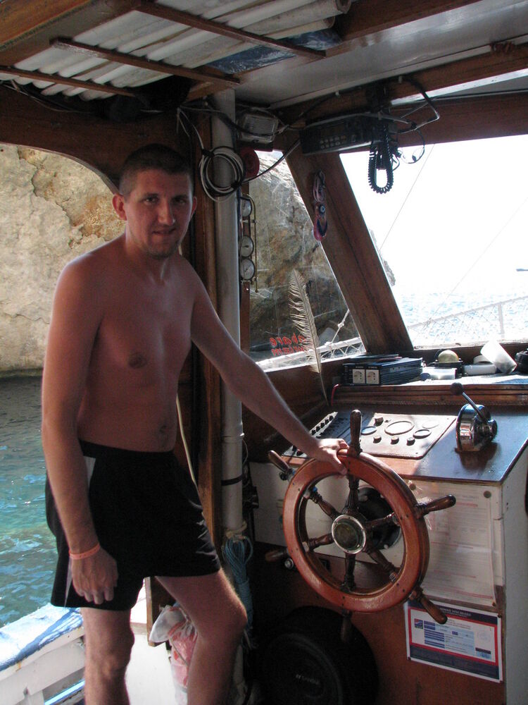 ���� 4794132 ������� ������, 44 ����, ���� ���������� � ������������