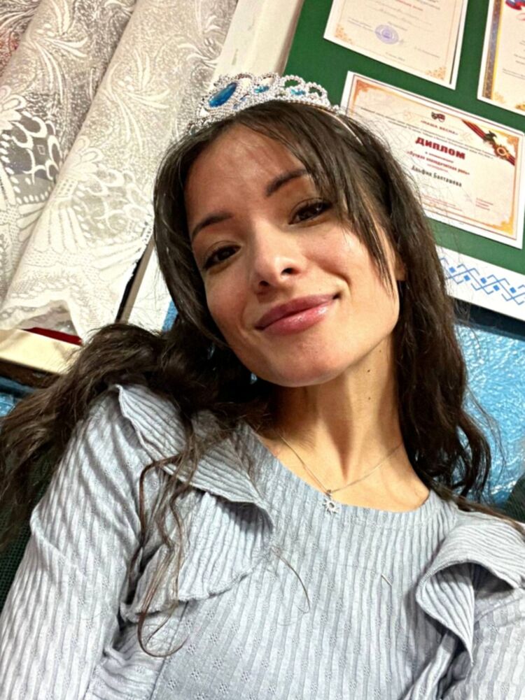 ���� 53812012 ������� ����, 34 ����, ���� ���������� � ��������