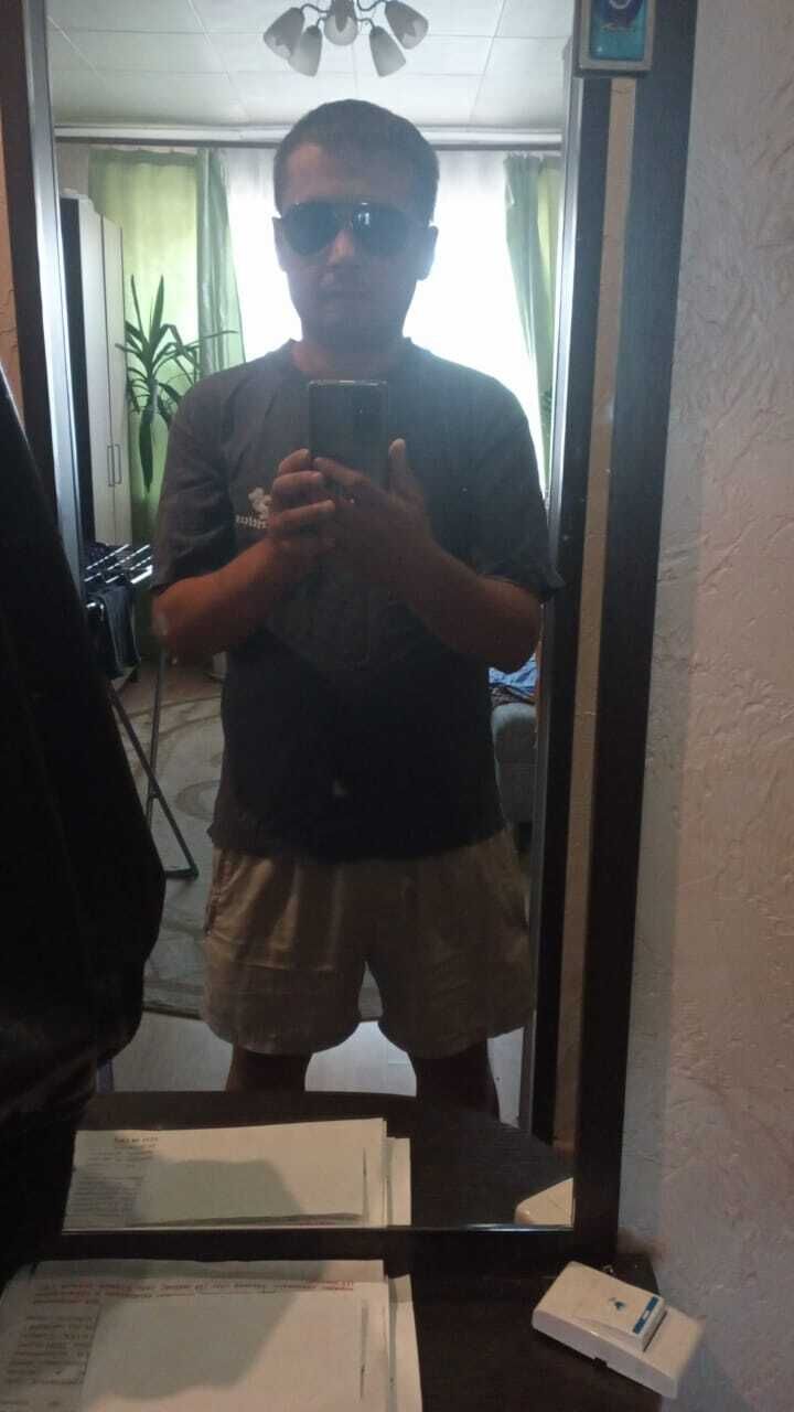 ���� 28683632 ������� �����, 45 ���, ���� ���������� � �������