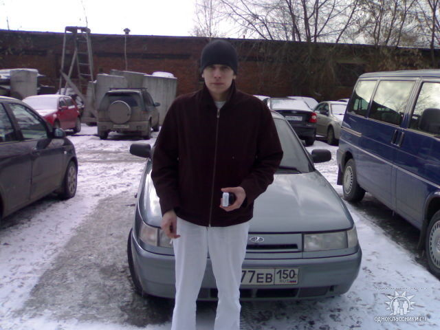  7248292  Jonson, 43 ,    