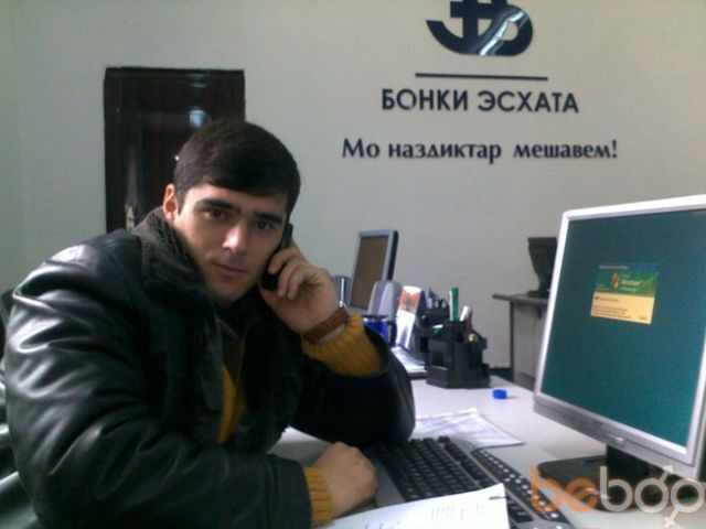 ���������� �������, ���� ������� Jamik, 37 ���, ������������ ��� ����� � ���������, c�������� ���������, ���������