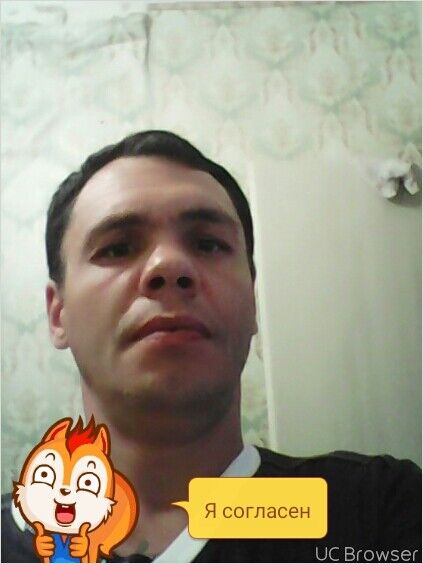 ���� 7936582 ������� ��������, 47 ���, ���� ���������� � ������