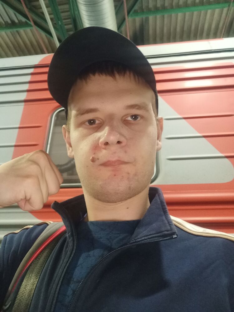 ���� 50046972 ����� ����, 25 ���, ���� ���������� � ��������