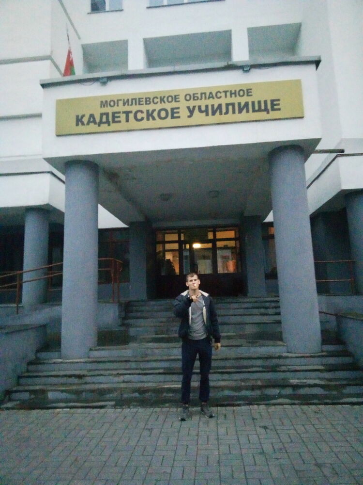 ���� 17226132 ����� �������, 25 ���, ���� ���������� � �������