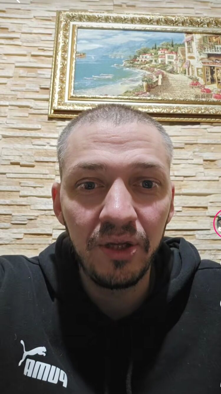 ���������� ������, ���� ������� �����, 33 ����, ������������ ��� ������, ����� � ���������