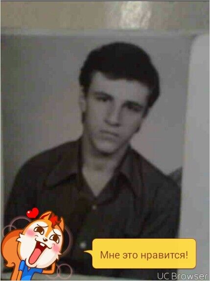 ���� 7499812 ������� Ssss ssss, 51 ���, ���� ���������� � �������