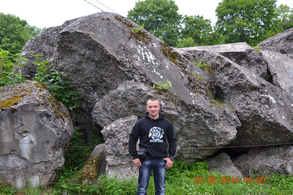 ���� 5484092 ������� ������, 39 ���, ���� ���������� � ���������