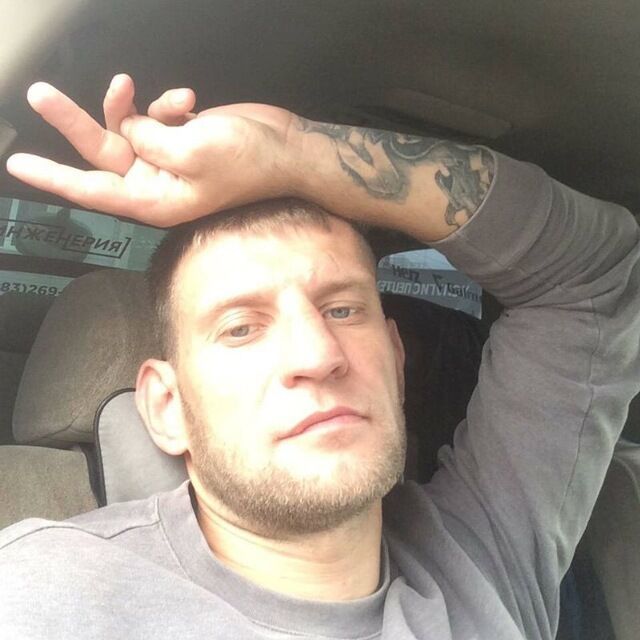 ���� 38191562 ������� ������, 37 ���, ���� ���������� � �����������