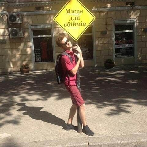 ���������� ��������, ���� ����� ����, 25 ���, ������������ ��� ������, ����� � ���������, c�������� ���������