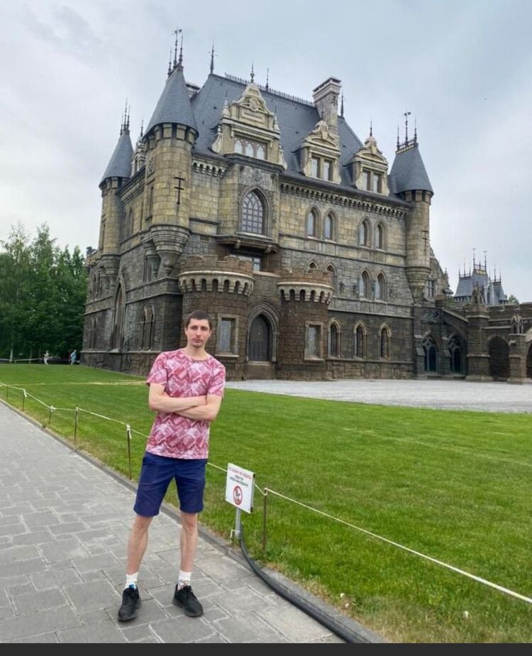 ���� 41205842 ������� �����, 33 ����, ���� ���������� � �������