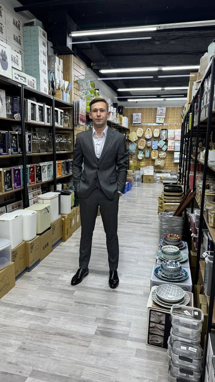 ���������� �������, ���� ����� �����, 20 ���, ������������ ��� ������, ����� � ���������