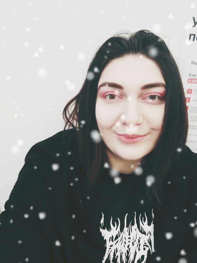 ���� 54950212 ������� ��������, 30 ���, ���� ���������� � �������