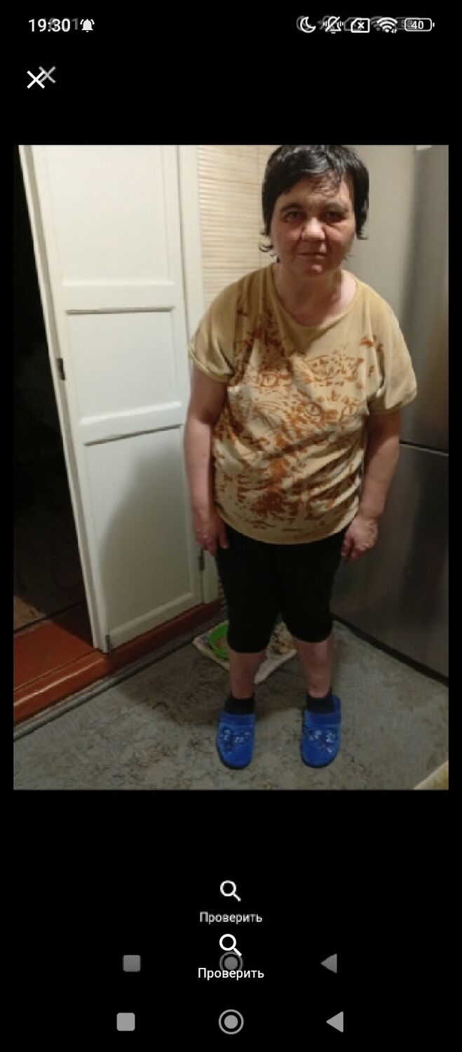 ���� 55561622 ������� ���� �����, 47 ���, ���� ���������� � ��������