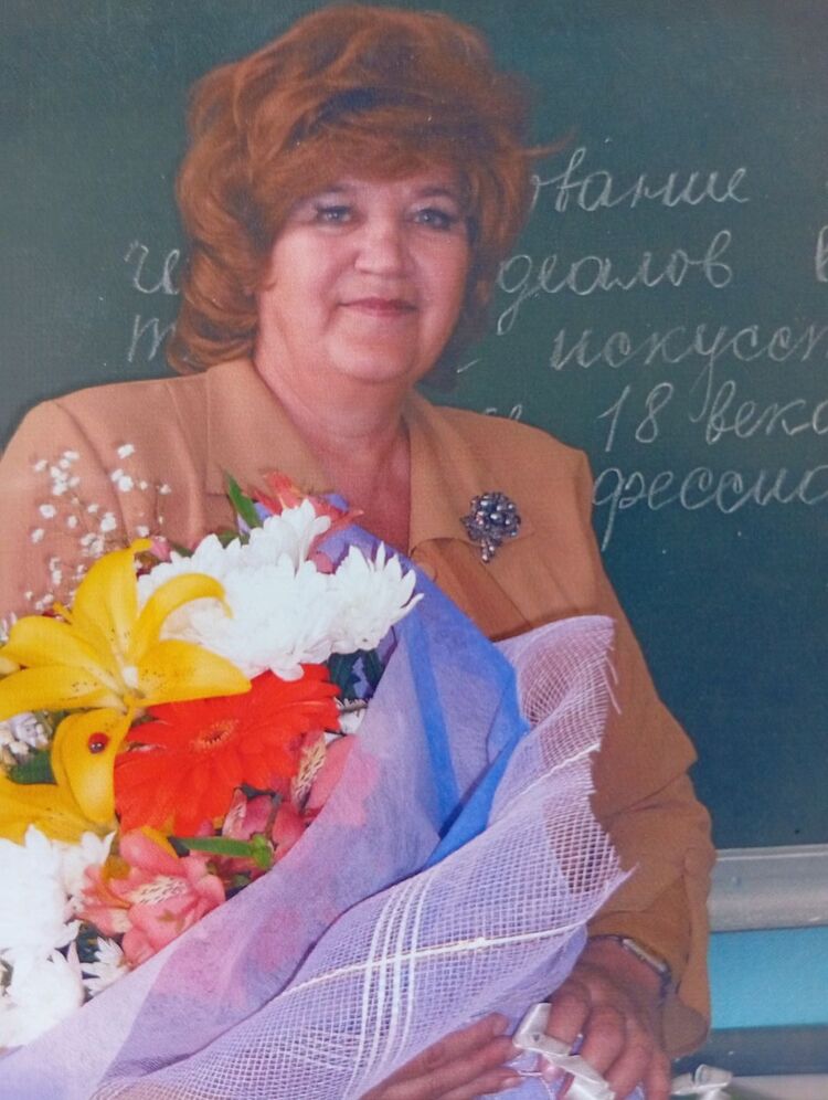 ���� 56005782 ������� ��������, 46 ���, ���� ���������� � ������