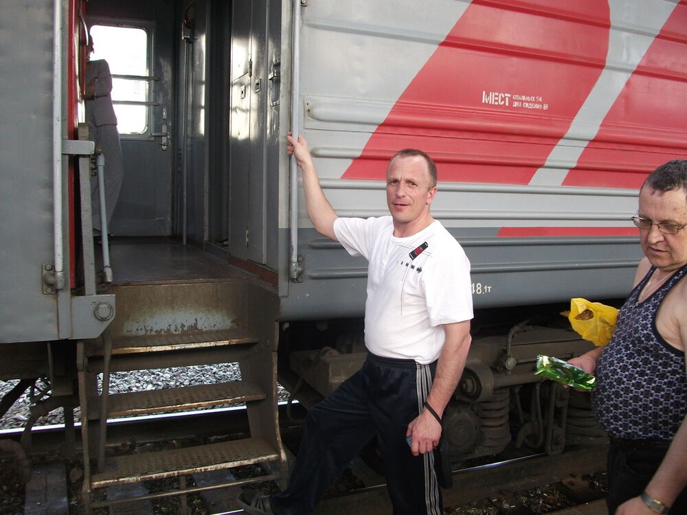  ,   , 54 ,   