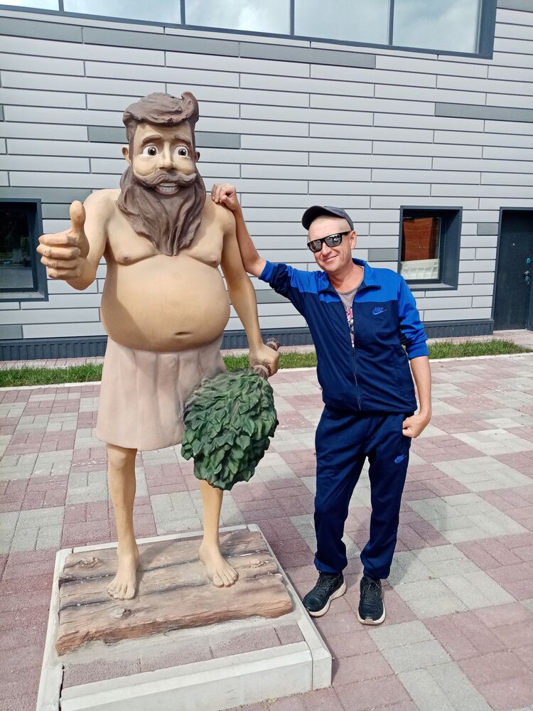 ���������� ���, ���� ������� ����, 44 ����, ������������ ��� ����� � ���������, c�������� ���������