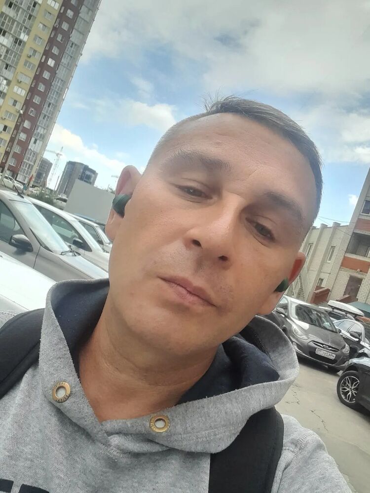 ���������� �������, ���� ������� Alexander, 45 ���, ������������ ��� ������, ����� � ���������, c�������� ���������