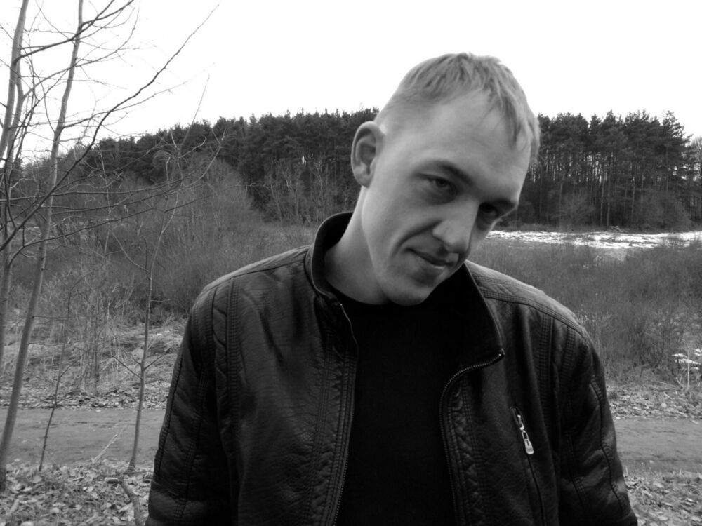 ���� 9868102 ������� ����, 32 ����, ���� ���������� � ������