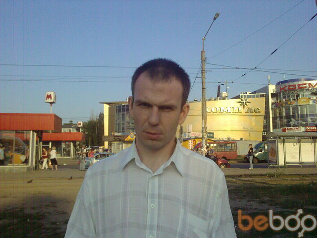  ,   Angey, 46 ,  