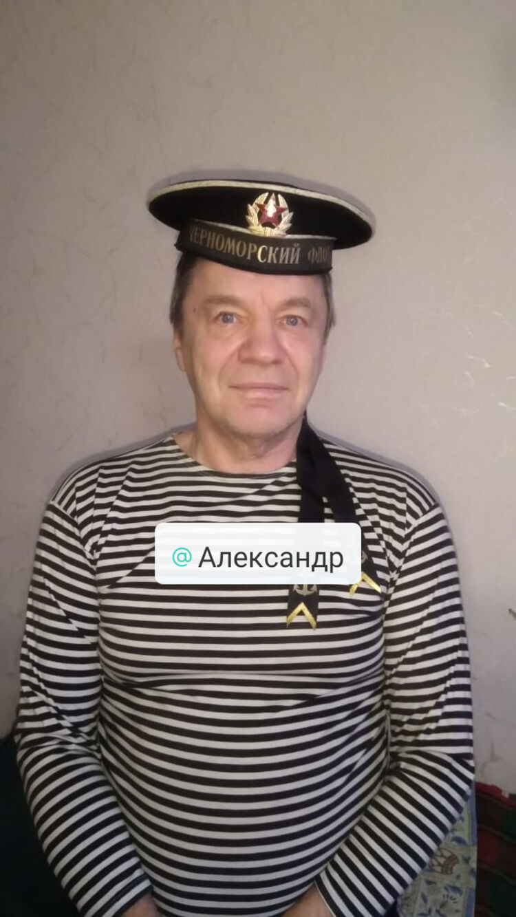 ���� 44413492 ������� ����, 63 ����, ���� ���������� � ������