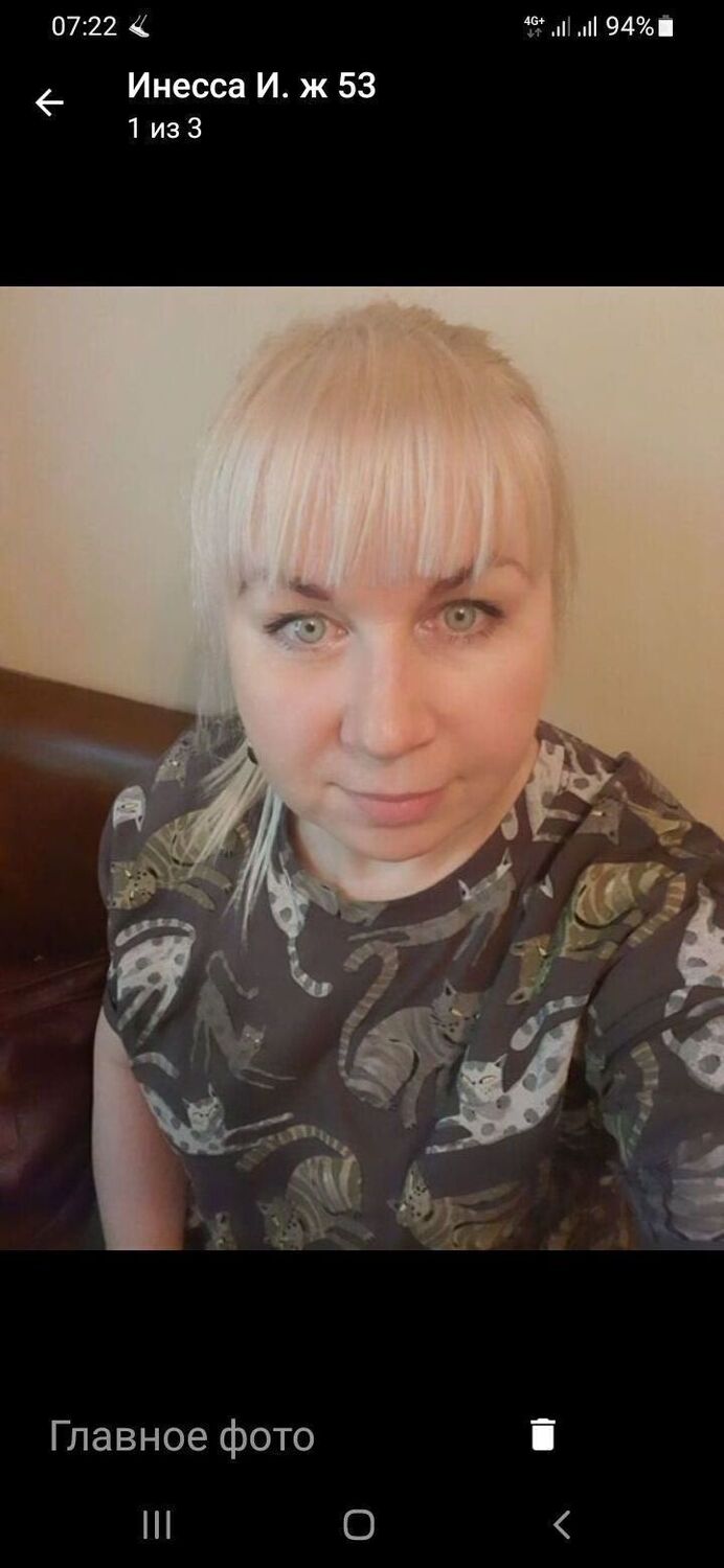 ���������� ������, ���� ������� ������, 58 ���, ������������ ��� c�������� ���������