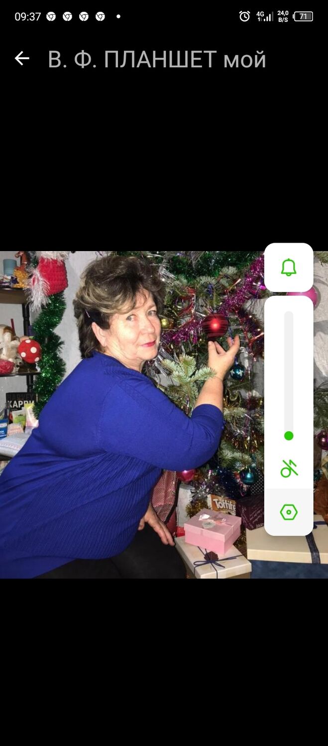  ,   , 76 ,   ,   