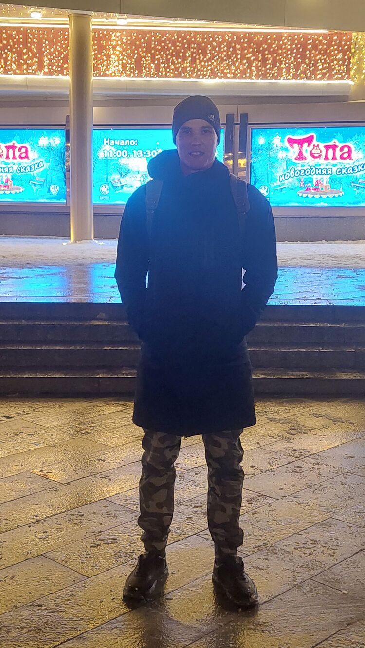 ���� 46539622 ������� Erkin, 27 ���, ���� ���������� � ������