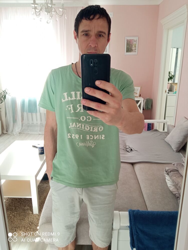 ���� 25135202 ������� ����������, 41 ���, ���� ���������� � ��������