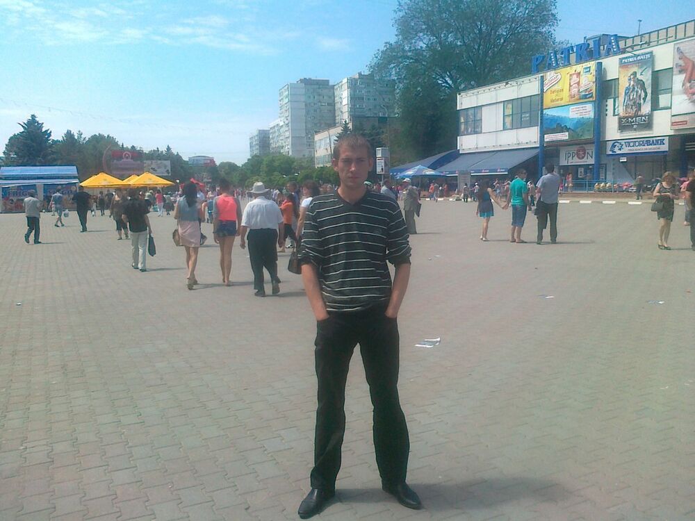  5864032  DIMA, 36 ,    