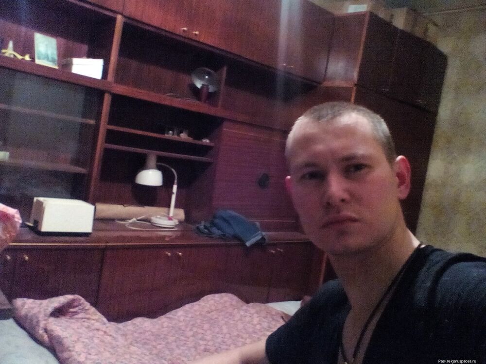 ���� 7312422 ������� ����, 35 ���, ���� ���������� � ������������