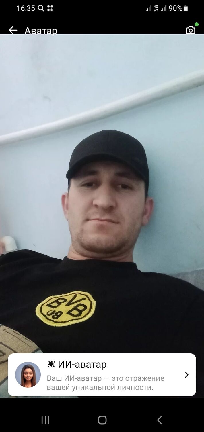 ���������� ������, ���� ������� ����, 34 ����, ������������ ��� ������, ����� � ���������