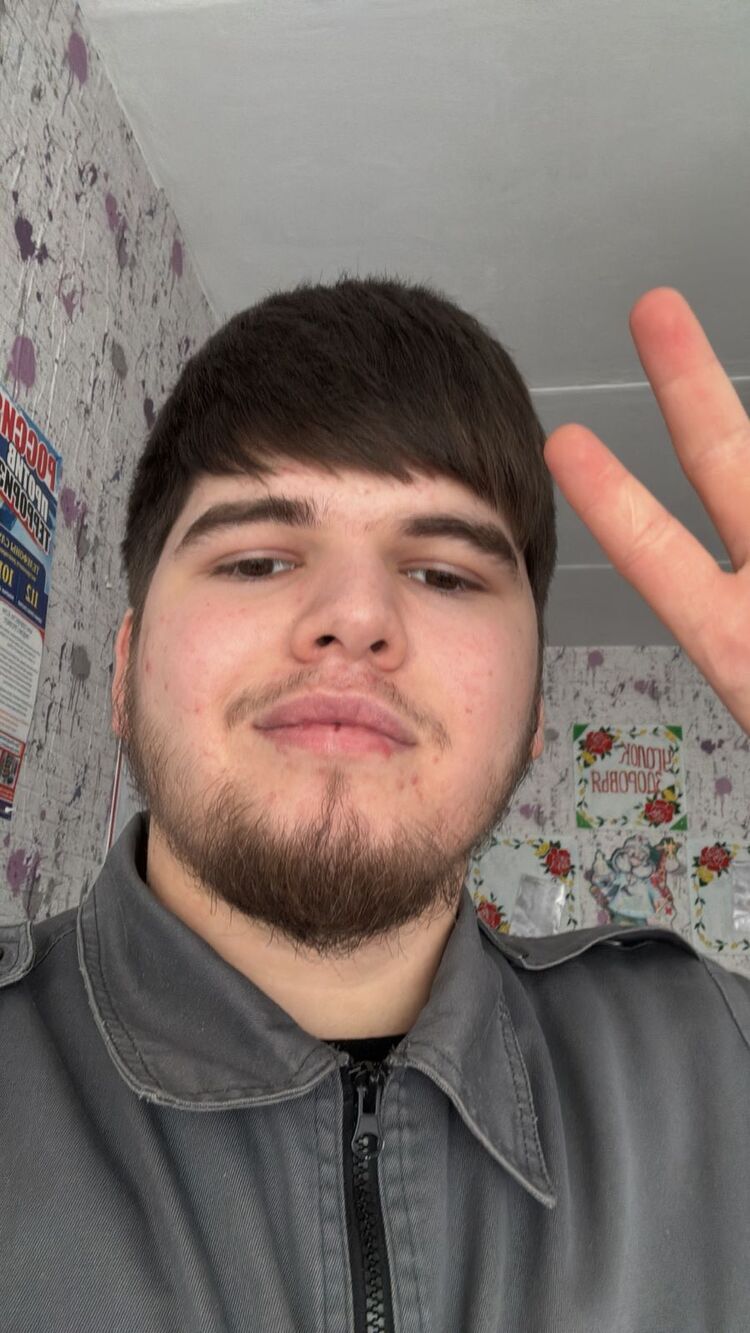 ���� 50548912 ����� ������, 20 ���, ���� ���������� � ������