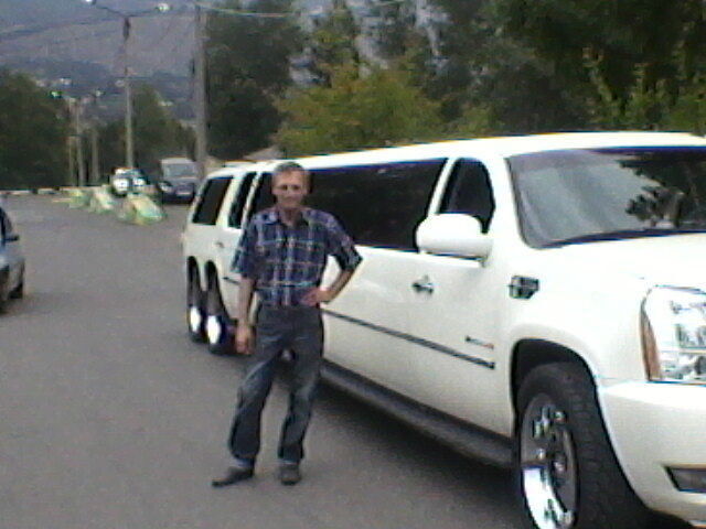 ���� 10856392 ������� �������, 50 ���, ���� ���������� � �����