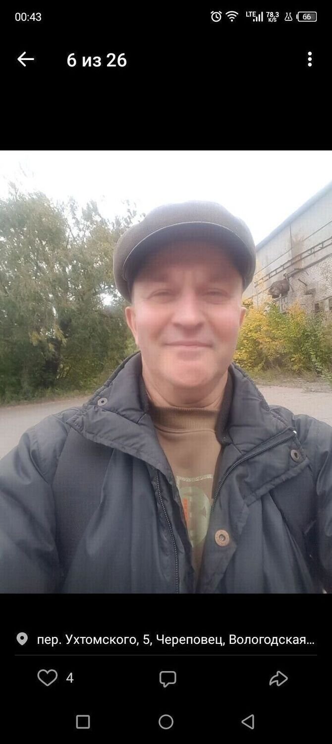  ,   , 59 ,   c 