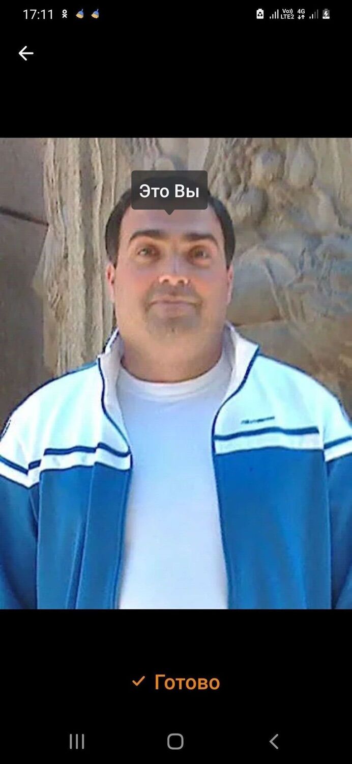 ���������� ���������, ���� ������� �����, 47 ���, ������������ ��� ������, ����� � ���������