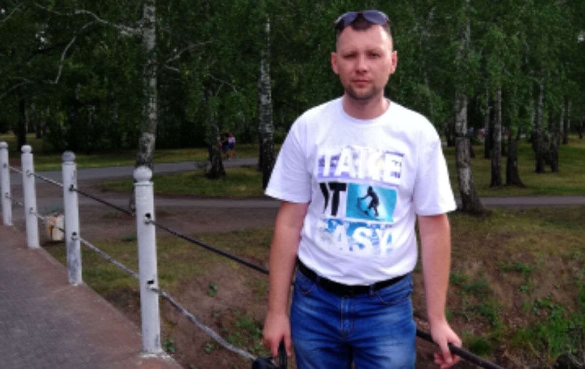 ���� 25932202 ������� �������, 38 ���, ���� ���������� � �����