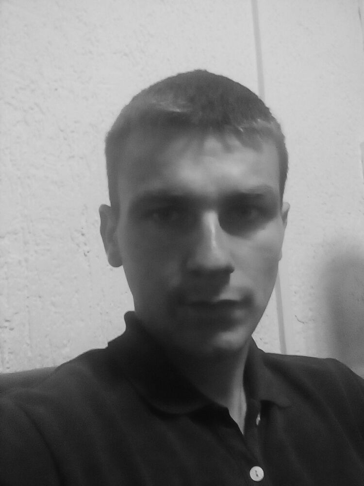 ���� 7962302 ������� �������, 30 ���, ���� ���������� � ������