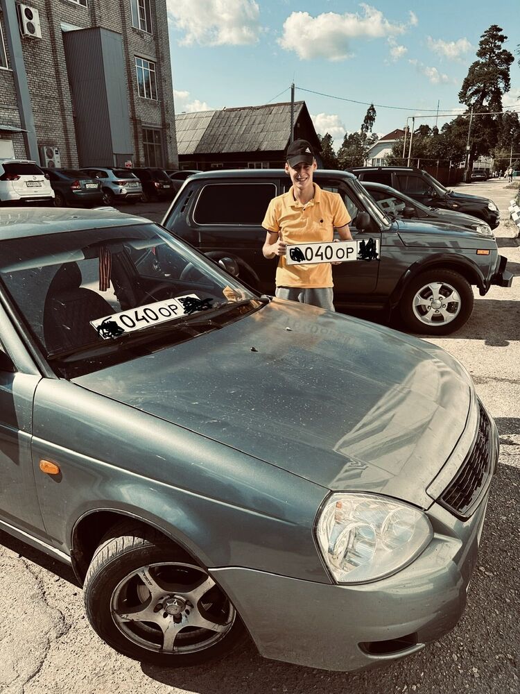 ���� 37313572 ����� Oleg, 25 ���, ���� ���������� � �����