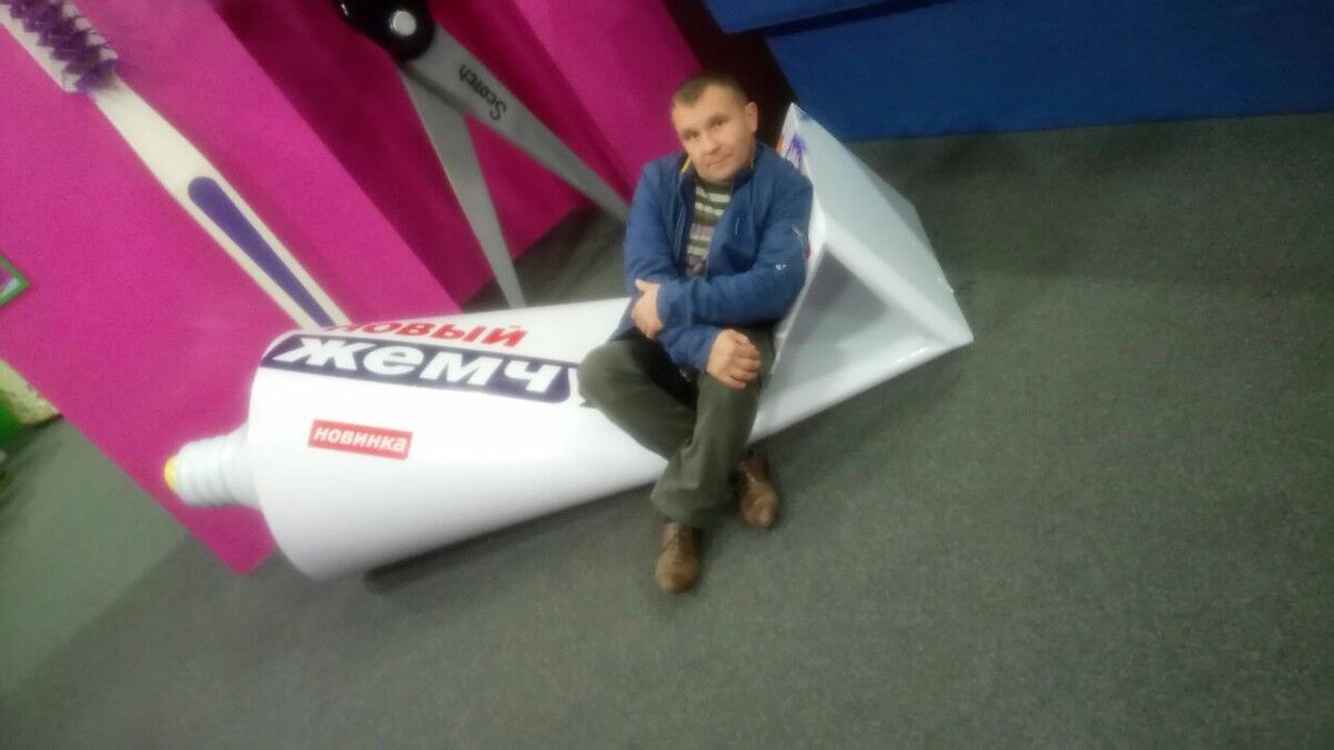 ���� 10789472 ������� ������, 46 ���, ���� ���������� � ������