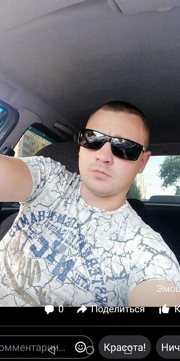 ���������� ������, ���� ������� ��������, 35 ���, ������������ ��� ������, ����� � ���������, c�������� ���������