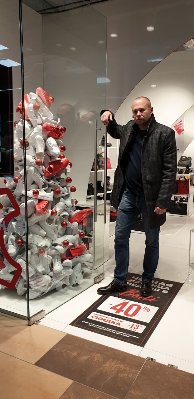 ���������� �����, ���� ������� ������, 44 ����, ������������ ��� ������, ����� � ���������