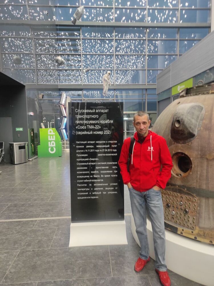 ���� 55477302 ������� �����, 43 ����, ���� ���������� � �������-�����