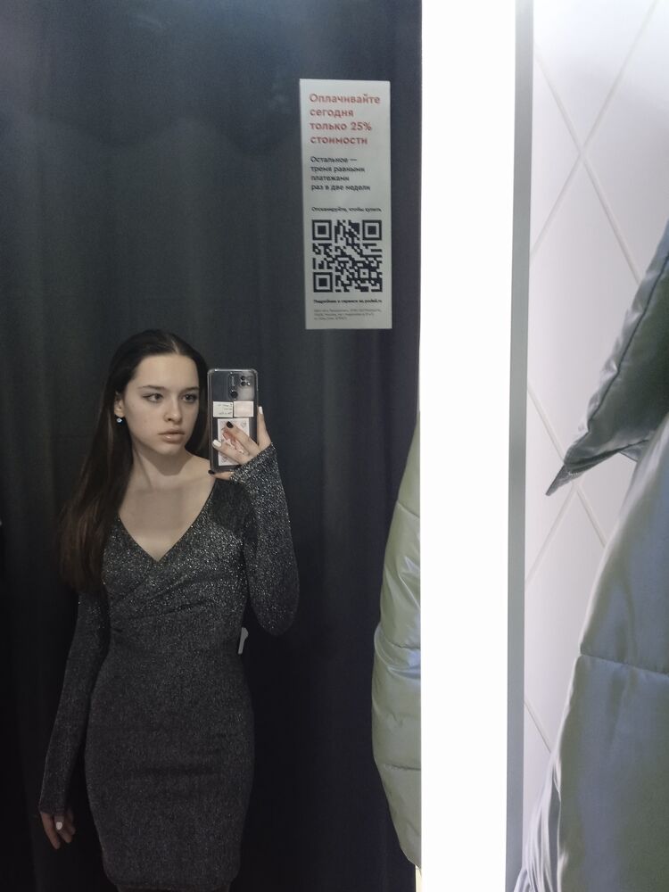 ���� 50893162 ������� �������, 20 ���, ���� ���������� � ��������