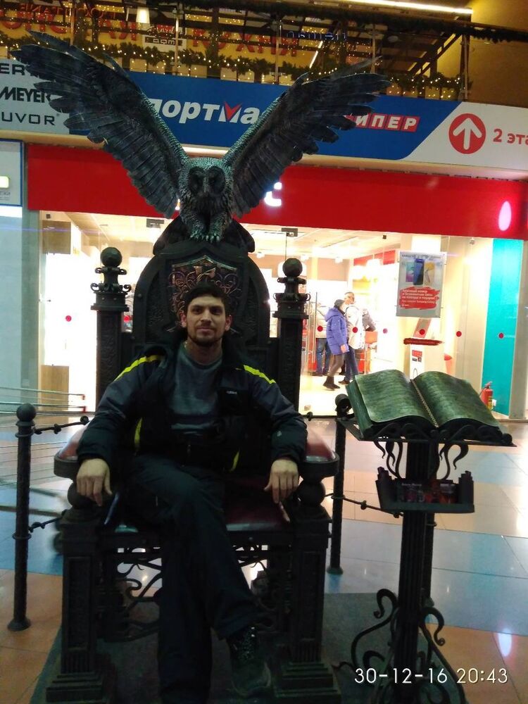 ���� 16430142 ������� ������, 45 ���, ���� ���������� � ���������