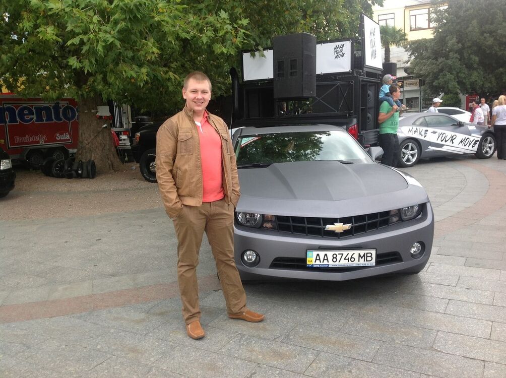 ���� 25676652 ������� �������, 32 ����, ���� ���������� � ����