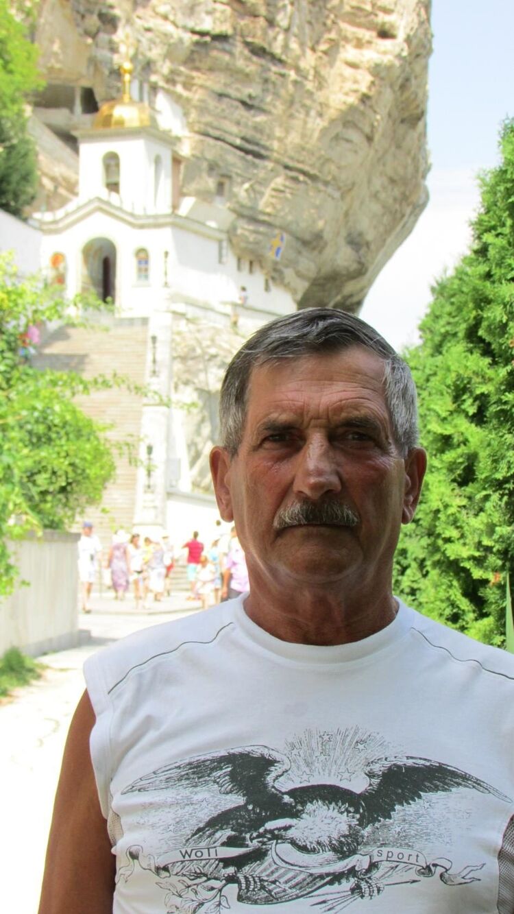 ���� 53438562 ������� ���������, 76 ���, ���� ���������� � ������