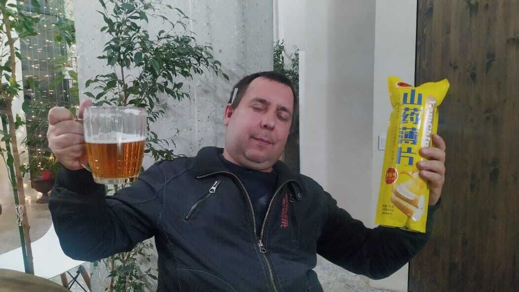 ���� 38362402 ������� �����, 41 ���, ���� ���������� � ������